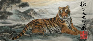 横幅条屏作品名称：虎臥福地，作品尺寸180CM×98CM 工笔画家杨美菊 夫妻画家杨美菊，实力派画家杨美菊  