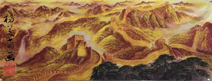 横幅条屏作品名称：金山永固，作品尺寸180×68cm 工笔画家杨美菊 夫妻画家杨美菊，实力派画家杨美菊  